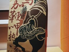 -盟重烧烤(高正街店)