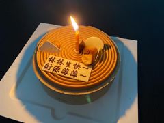 -壹点壹客·生日蛋糕(南山店)