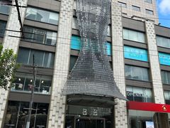 -王家沙点心店(南京西路总店)