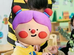 -柠檬国际幼儿园 Bright Academy
