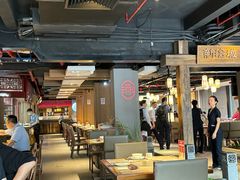 -新渝城·始于2000年(淘金店)