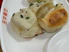 -玉华饮食店(茅台路店)