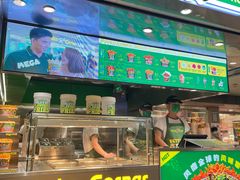 -Potato Corner(广州天河城店)