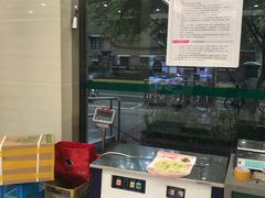 -中国邮政(新华路支局)