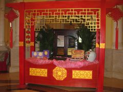 门面-广州凤凰城酒店-维也纳西餐厅