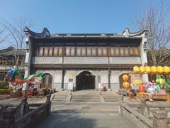 -昭明书院