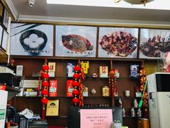 -峨嵋酒家(德内店)