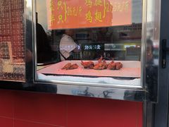 -香园炸鸡(鞍山西道店)