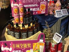 -Olé精品超市(沈阳万象城店)
