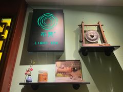 -布梵·台式热敷古法按摩Massage·Spa(品尊国际店)