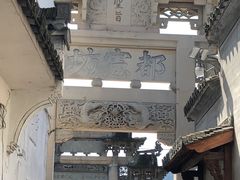 -绩溪龙川景区