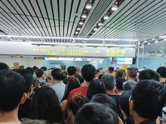 -珠海拱北口岸