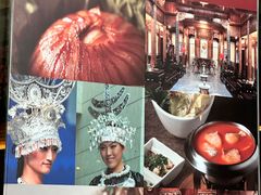 -黔香阁(碧云店)