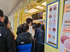 -85度C(生甜甜圈研究工坊·上海松江人民北路店)