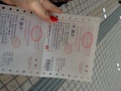 iphone_upload_pic-滘口客运站