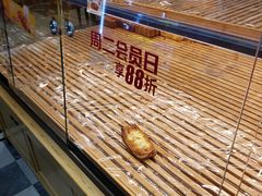-味多美蛋糕(古城店)