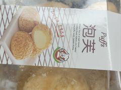 -金色麦甜糕点(面包.蛋糕.华苑店)