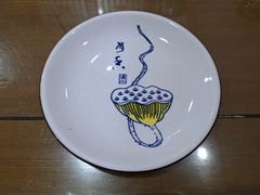 -京天红酒家(虎坊路店)