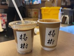 -椿树咖啡