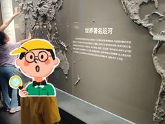 -中国京杭大运河博物馆