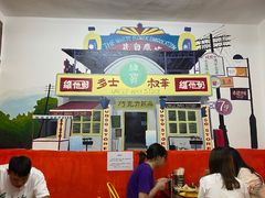 -華叔茶記
