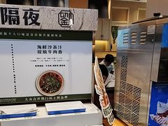 -刘老表·瓦罐汤涮肉(青云谱店)