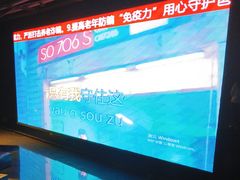 -魅KTV·AI辅唱(福雷德广场店)