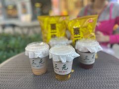 -大三元丝袜奶茶(创于2013·动感小西关店)