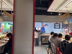 -龍歌自助小火锅(崂山丽达店)