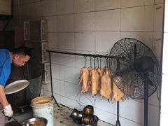 -竺桥兄弟烤鸭(总店)