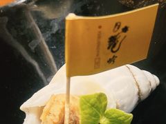 -月龍吟(朝龙汇店)