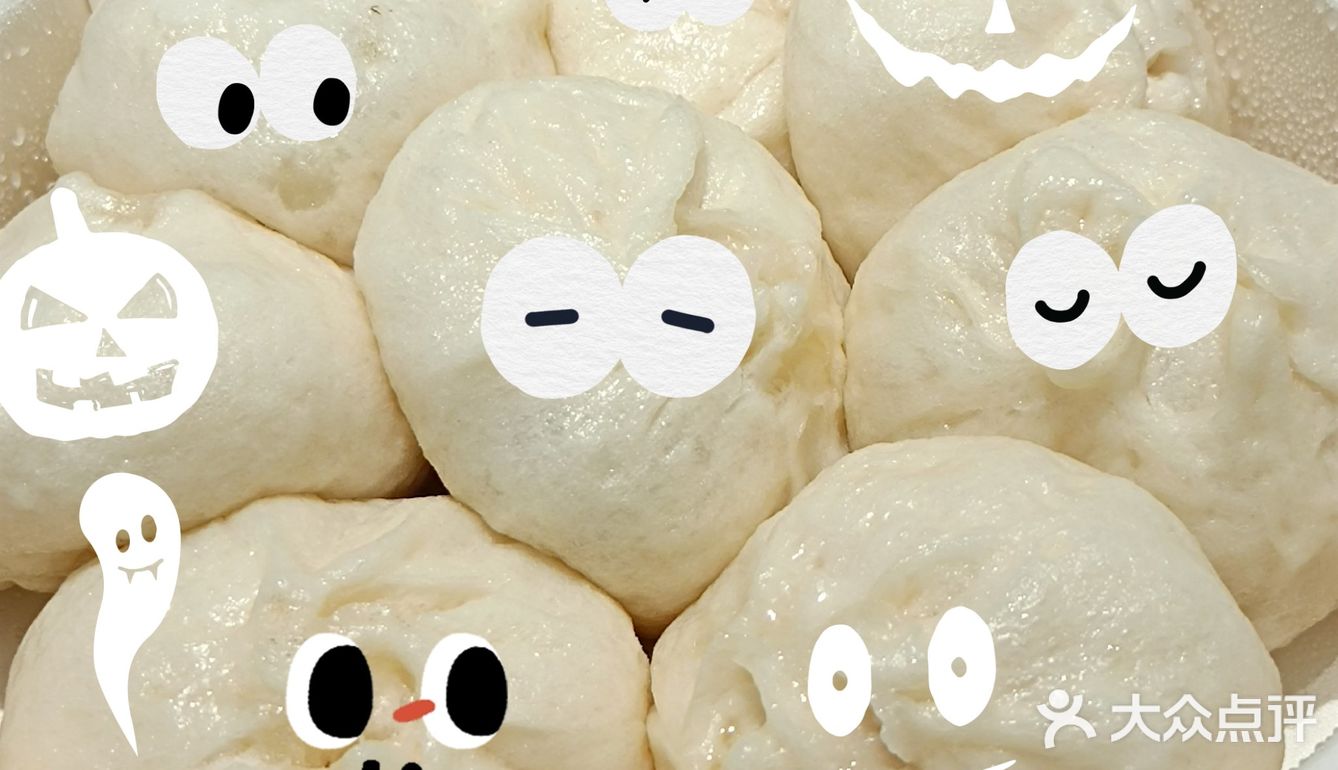 东门新晋排队王——鬼包子👻
