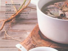 -闽和南(深圳万象城店)
