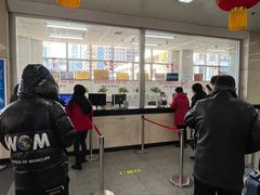 -辽宁省汽车快速客运站