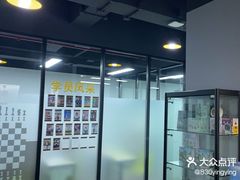-申城国际象棋(联洋部)