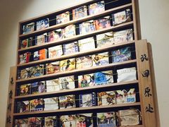-卤儿道道(龙游路店)