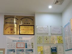 -格蕾宠物医院24H·猫科·肿瘤科·骨科中心(福州总院)