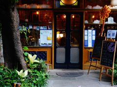 门面-西关84·History·Art·Cafe