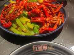 -红盔甲·小龙虾(人民广场店)