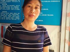 -香姐家政