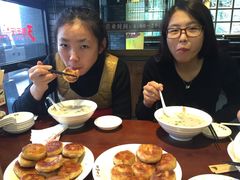 -和生记牛肉火勺店(汇兴家园店)