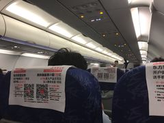 -银川河东国际机场