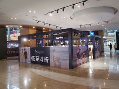 -杉杉奥特莱斯广场(哈尔滨店)