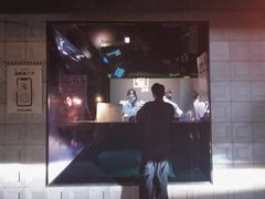 门面-JPG coffee(广州体育西店)