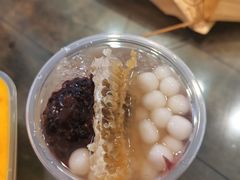 -甜心闲生传统手工冰粉(奎星楼店)