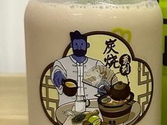 炭烧奶茶-丘大叔柠檬茶(沙河广场分店)