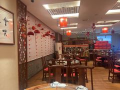 -面辣子·陕西家乡菜(钟楼店)