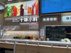 -小满手工粉(上海月星环球港店)