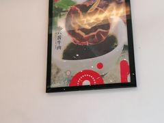 -小六汤包·老字号·中华名小吃(兴庆路店)