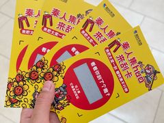 -阳光天地